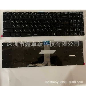 USRUSP подходит для GS60 GS63VR GS70 GS72 GS73 GT62 GT72 GT73VR клавиатуры GL62M