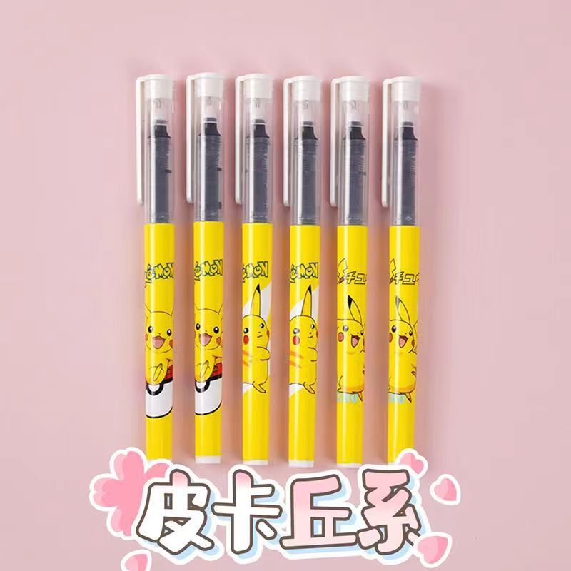 피카츄