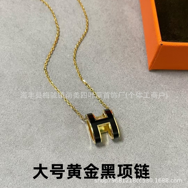 精工版V金H珐琅大号项链女mini锁骨链吊坠高级时尚百搭流行女耳钉|undefined