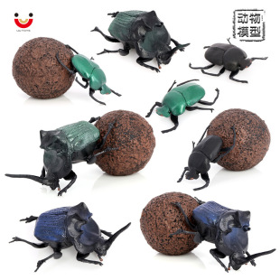 Simulation Insect Wildlife Model Dung Beetle Dung Beetle Dung Beetle Shit Children's Cognitive Plastic Toy Ornaments