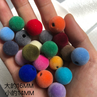�n��ֲ�q�A��14mmëë��ë�q�z�q��������DIY�ֹ��Ʒ�������