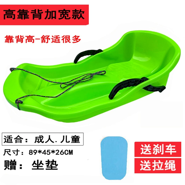 Backrest green/extra thick/60 days warranty + seat cushion ♜ ♜