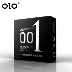 Презерватор OLO мужской бог типа гиалуроновая кислота 001 гелевая оболочка 1 пачка увлажняющего ультратонкого презерватива, средства планирования семьи, партия