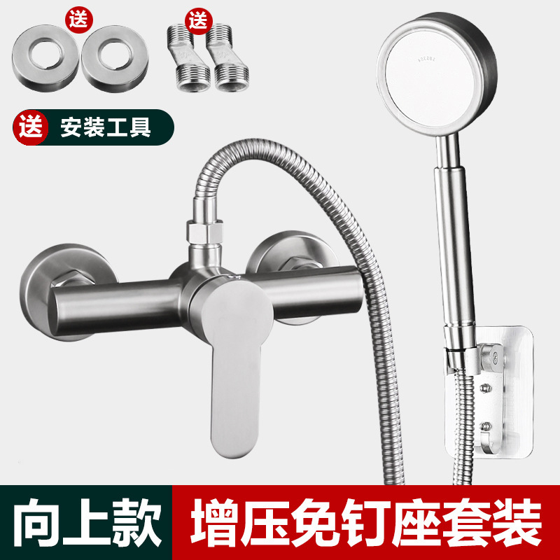 Válvula de mezcla de agua caliente y fría del baño 304 acero inoxidable grifos de ducha ocultos calentadores de agua interruptor de válvula de mezcla de ducha image 10