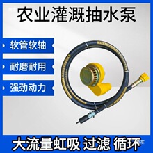 �¿��r�����~��ˮ����ˮܛ�Sˮ�ò���ʽȫ���r��һ�wˮ��