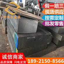 SֱNp20ģs136ģ䓰 718h 718AӲ䓲ĈA䓈Aи