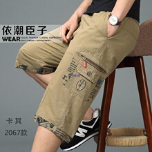 �߷�ѝ�ж�ڴ���朌��ɴ�a����ְ��b�ļ������e��ѝ�ӹ��b��ѝ