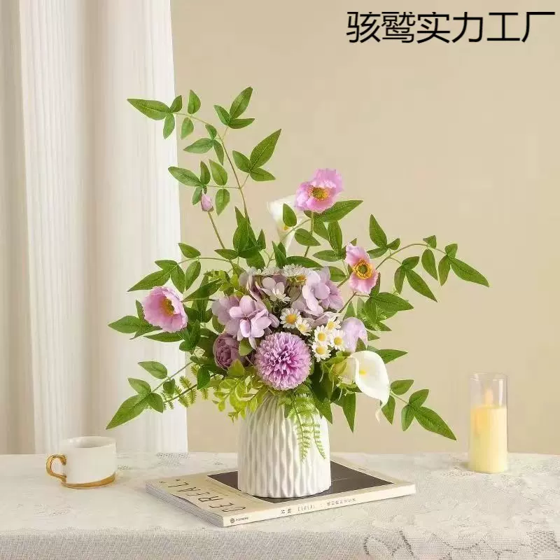 轻奢风仿真花艺术摆件高级仿真绿植年轻人桌面插花花艺装饰品
