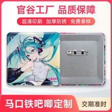 �����ΰ������p�W������50mm/80mm�R���F���¿�ʽӡˢ�S�Ҷ���