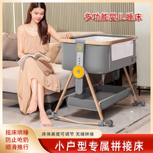 �๦�܋냺�����Ƅӌ�������yʽ�ۯBƴ�Ӵ��������u�@����С��