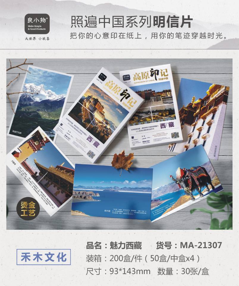 2ff9ef40974f694b64783e13fdfa80