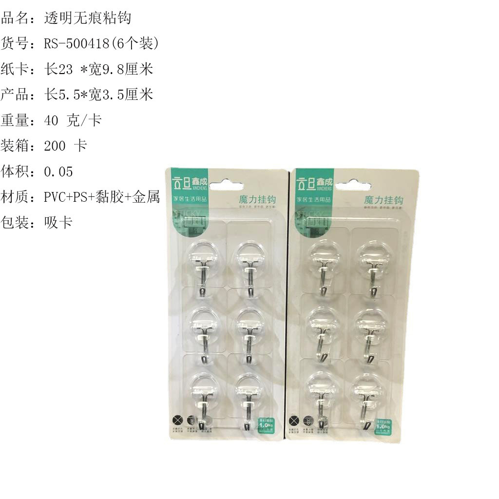 O1CN01xytx6a1Bs2kSH6g7U_!!0-0-