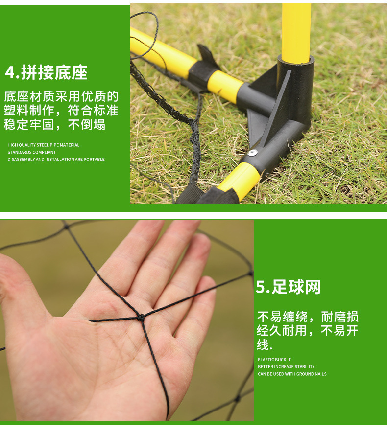 详情页_07.jpg