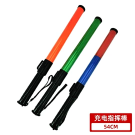 交通警示灯;交通指挥设备;其他交通安全