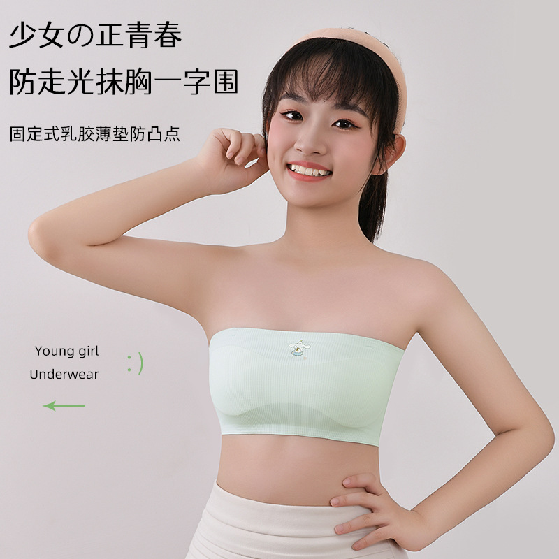 Ice Silk Girls' Strapless Intimates, Anti-Exposure Tube Top, Development Period Girls' Non-Slip Chest-Wrapped One-Piece Kidsren's Bra