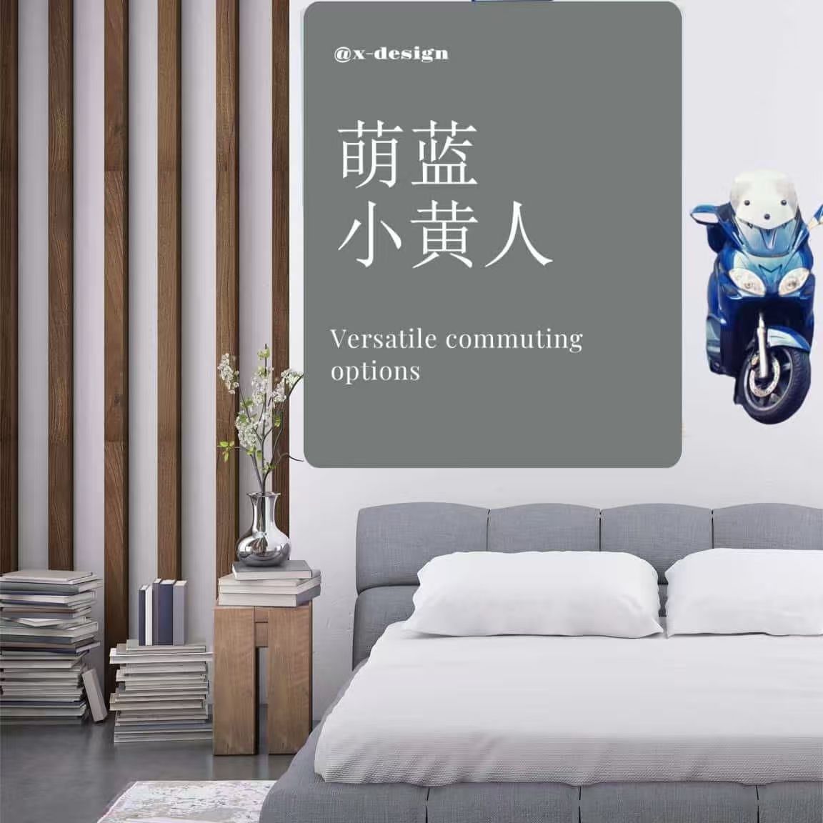 Cute blue + induction