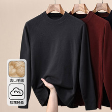 �aԴ���Ứɽ��q��ë�����b2025�ﶬ���¿ɫ�A�Ië���д����