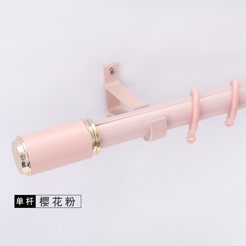 Cortina de aleación de aluminio barra romana cortina pista carril de deslizamiento simple lateral montado superior barra de cortina barra Romana