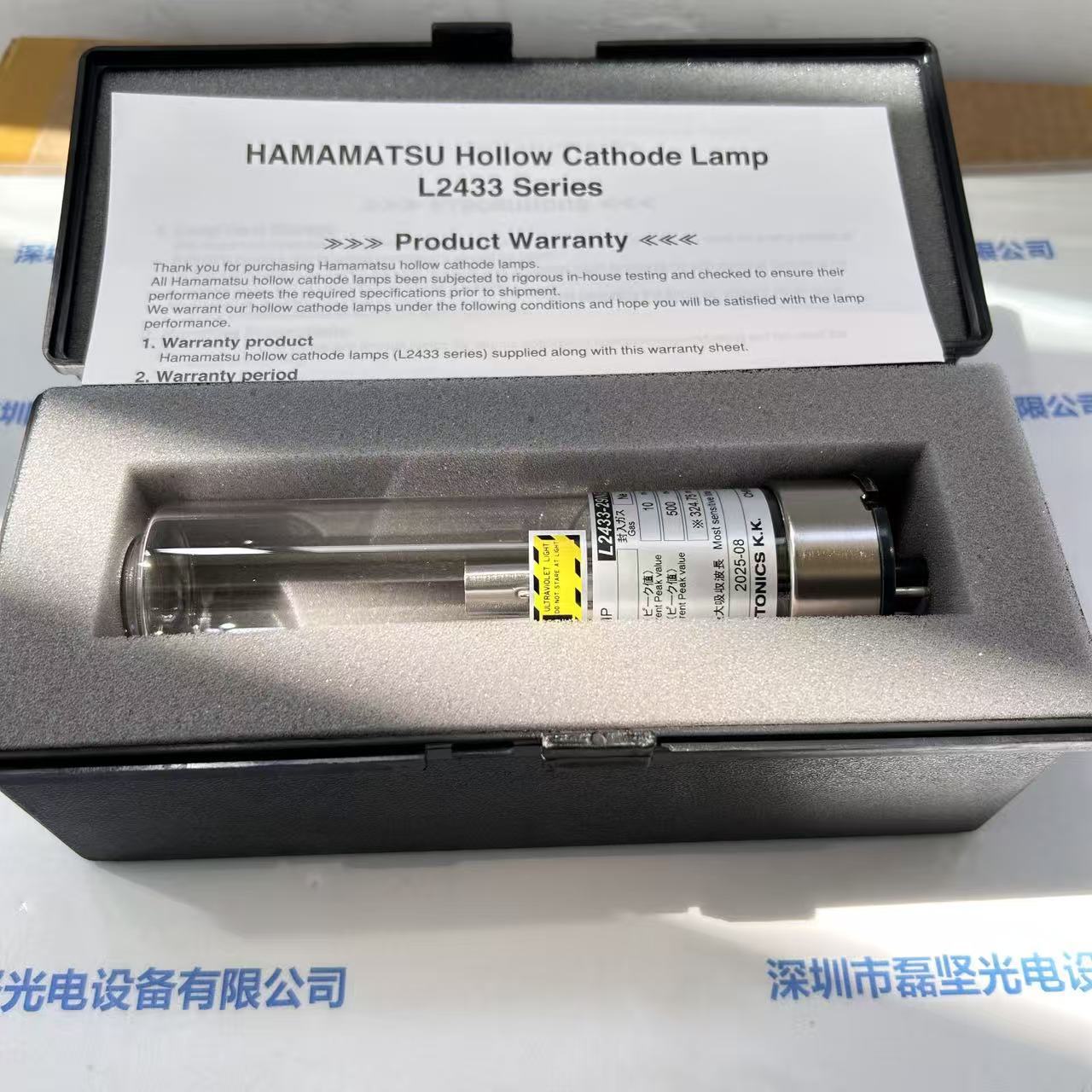 HAMAMATSU滨松      空心阴极灯      L2433-29NB(Cu)