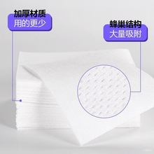 ��Ⱦɫ�·�������ɫ������ɫ��Ⱦ��ɫƬϴ�CɫĸƬ��ͥ�bϴ��Ƭ