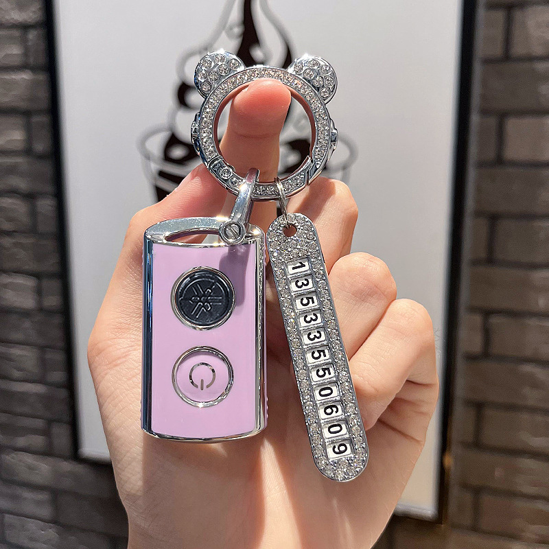 Aplicable a YAMAHA y ha XMAX300 modificado inteligente control remoto clave funda protectora clave Shell hebilla clave