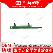 Hydraulic Cylinder Һ���� AR90994