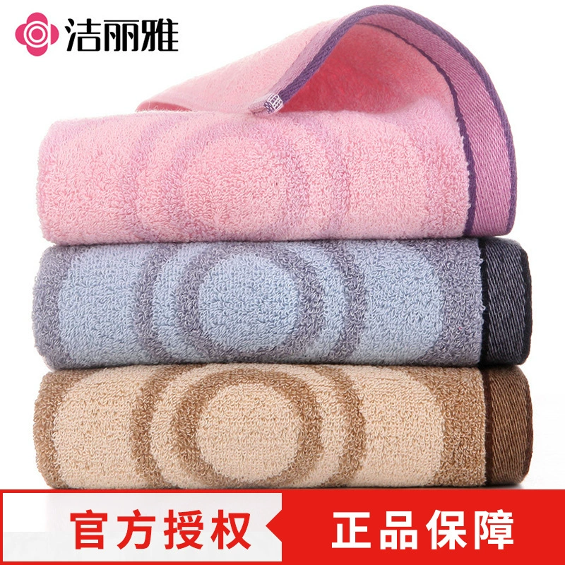 Jieliya Хлопковое полотенце утолщенное полотенце для лица бытовое полотенце для лица хлопковое взрослое мужское и женское Впитывающее классическое полотенце 8992