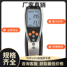 Dtesto635-1/2؝Ȝyxpͨ@惦߾ȉ¶czy