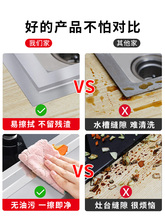 �N�������N��Ĥ��̨�����͸ߜط�ˮ��߅�X��ˮ��ú��|ˮ��߅�p϶