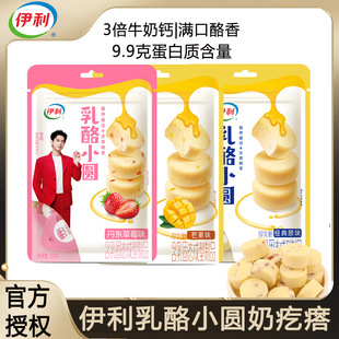 ��/��������С�A50g����С�A���ɹ��خa�̸����̉K��ͯ���}��ʳ