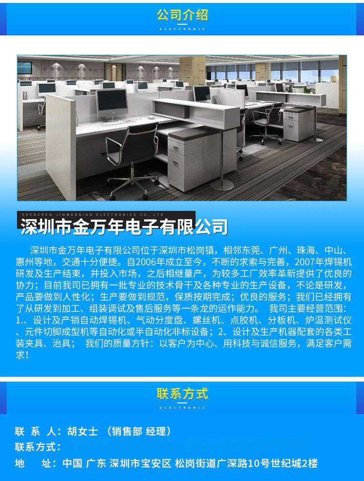 O1CN01sfuC0M2MGSVglheUJ_!!960949800-0-cib.jpg?__r__=1751074153998