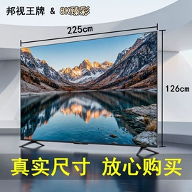 USB风扇;蓝牙音箱;电风扇