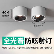 �������b�����ѣ����{�Ƕ�Сɽ���Ч�X�Ͻ�͏d���P�o����Ͳ��