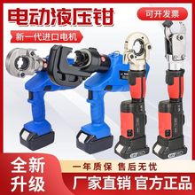 ����늄�Һ���QEZ-300400���ʽ�����Q��|�~�X����H�;��A�����Q