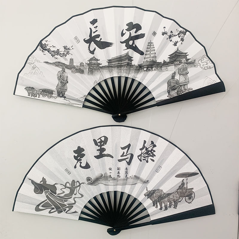 10inch 장안 크리마 문지름