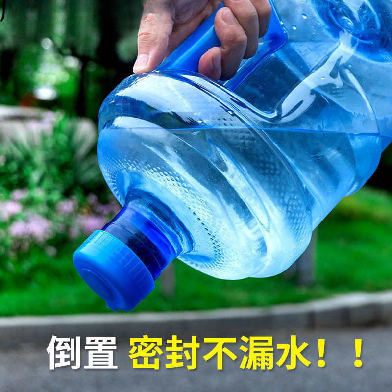 打水桶桶装水桶饮水机水桶带盖家用小桶储水手提塑料净水水桶厂欣|undefined