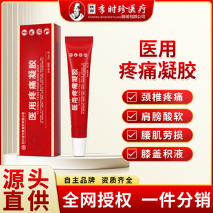 �Ĵ���Ԫ���t����ʹ���z�i׵�����������z���������g�P�L���P��