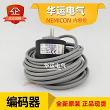 ��ƷNOC-NOC2-NOC3-SP5000-S5000-2MD-2MHC-2MHT-8-050-200-00-E