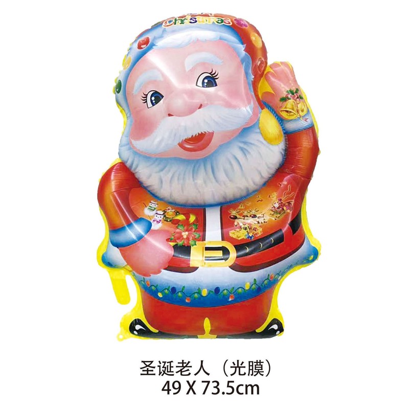 圣诞节气球站立圣诞树铝膜气球圣诞节派对布置装饰品圣诞气球跨境|undefined