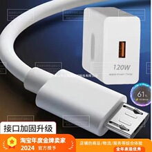 ��׿���Δ������W���m���A��С��oppo�t��9A���vivo���L�֙Cmicr