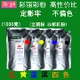 惠普性价比m452nwm477fdw墨粉