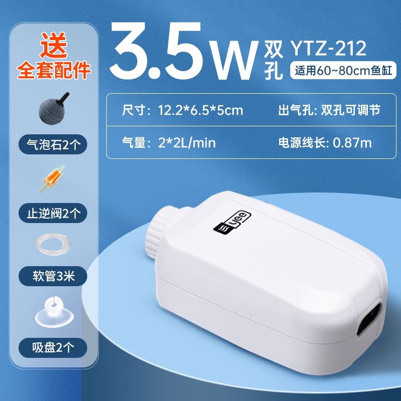 [ท้าทายการปรับแต่งแบบเงียบและเงียบ] หินแก๊สสองรู3.5W (ส่งอุปกรณ์เสริมครบชุด)