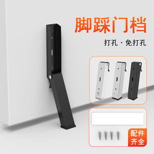 不锈钢折叠门挡阻门器大门入户防风阻门缝止关器防撞安全堵门顶-阿里巴巴