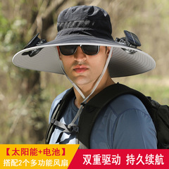 雙風扇太陽能大風力充電款可拆卸戶外大沿遮陽帽男速干防曬帽夏季