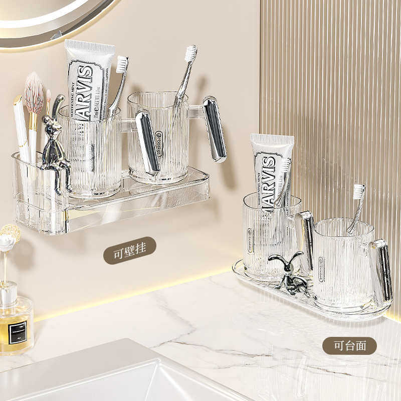 Luz de lujo enjuague bucal Copa pareja cepillo de dientes taza de cepillo de dientes de aspecto alto taza de lavado taza traje cepillo de dientes taza de cepillo de dientes