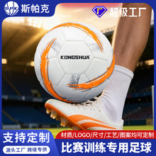 ��Ʒ���򌣘I�������п���������5̖��ͯ4̖С�W�����⌣�������l