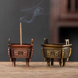 迷你鼎香炉立式线香香插香座家用合金室内香薰炉摆件供佛供奉鼎炉