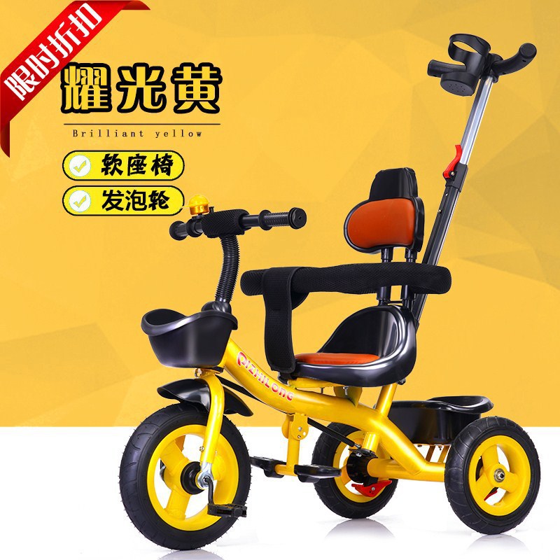 Asiento suave grande triciclo para niños bicicleta 1-3-5 años cochecito ligero bicicleta bebé bicicleta