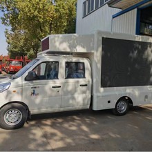 双排座3.1米 路演车专业户外车演出车LED大屏幕 大型舞台车宣传车