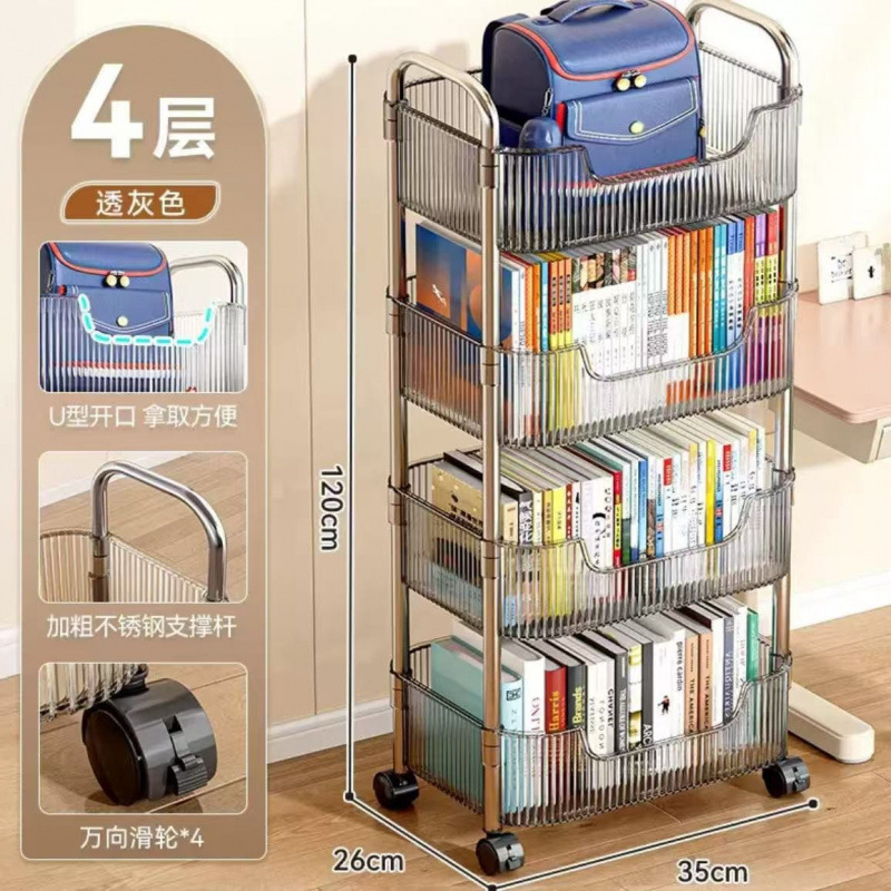 두꺼워진 4겹, 투명 회색 [풀리*4], 다양한 수납 가능